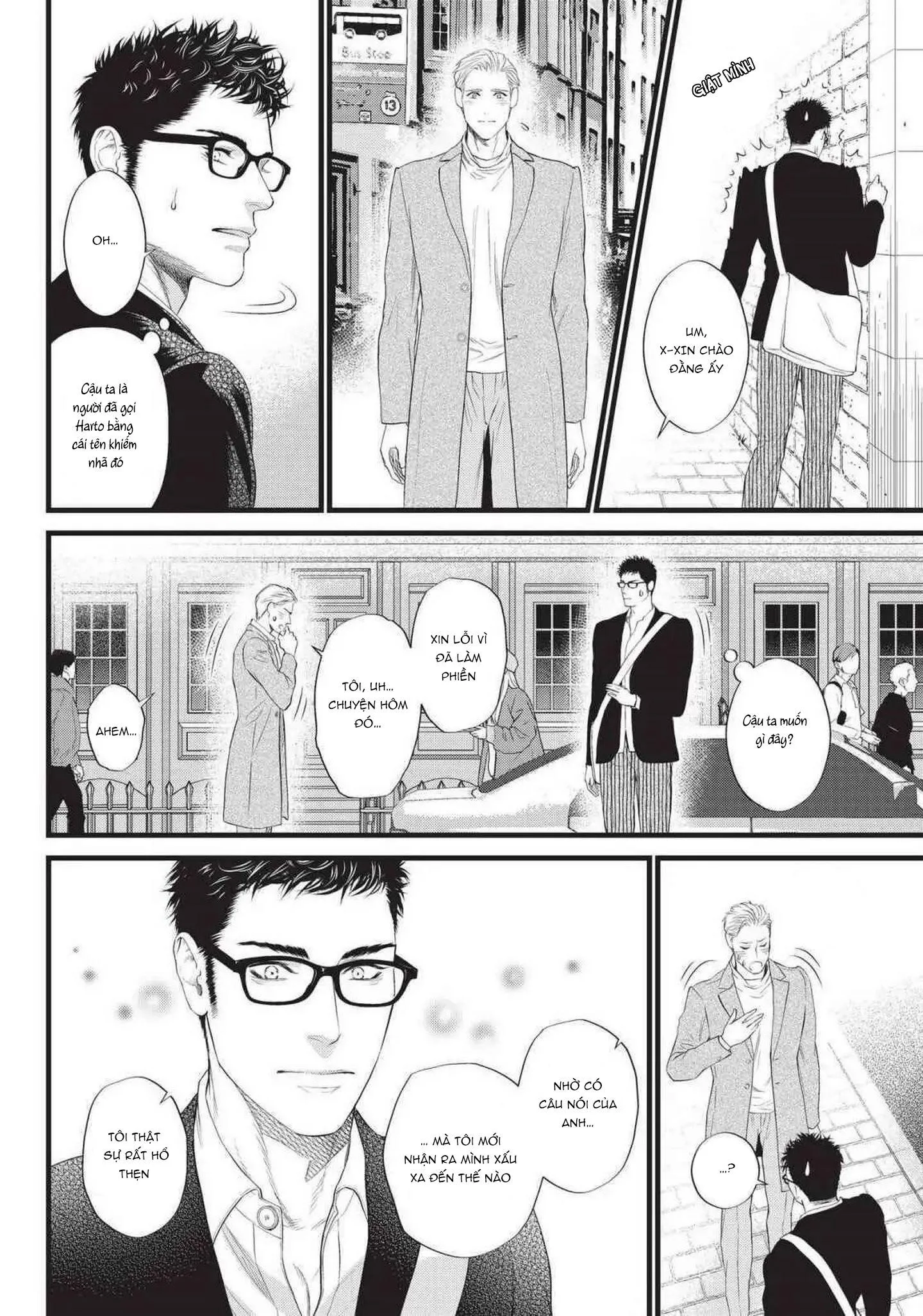 8 CHÀNG TRAI ĐẤU KIẾM TRÊN ĐẢO Chapter 10 Trang 17