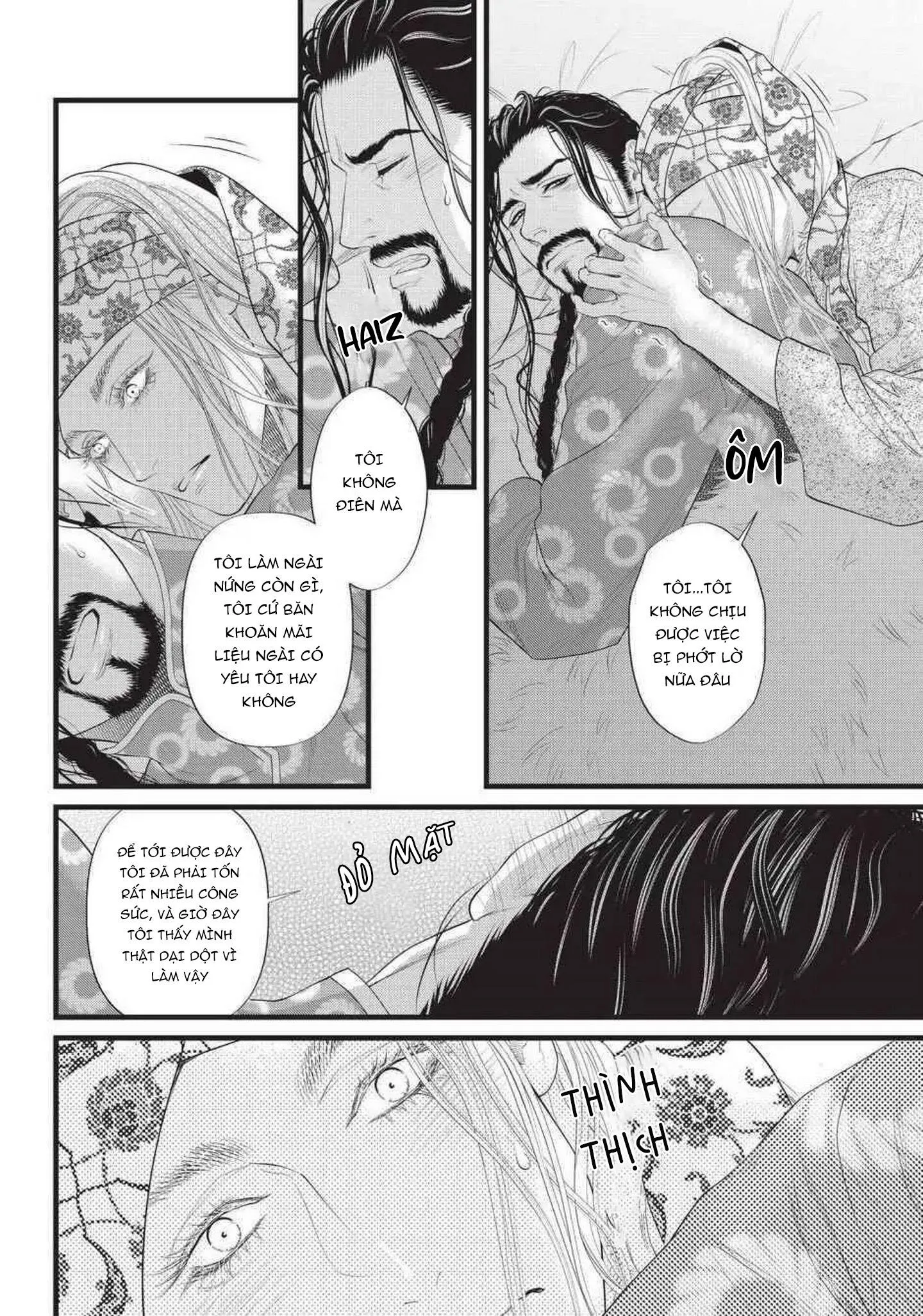 8 CHÀNG TRAI ĐẤU KIẾM TRÊN ĐẢO Chapter 12 Trang 6