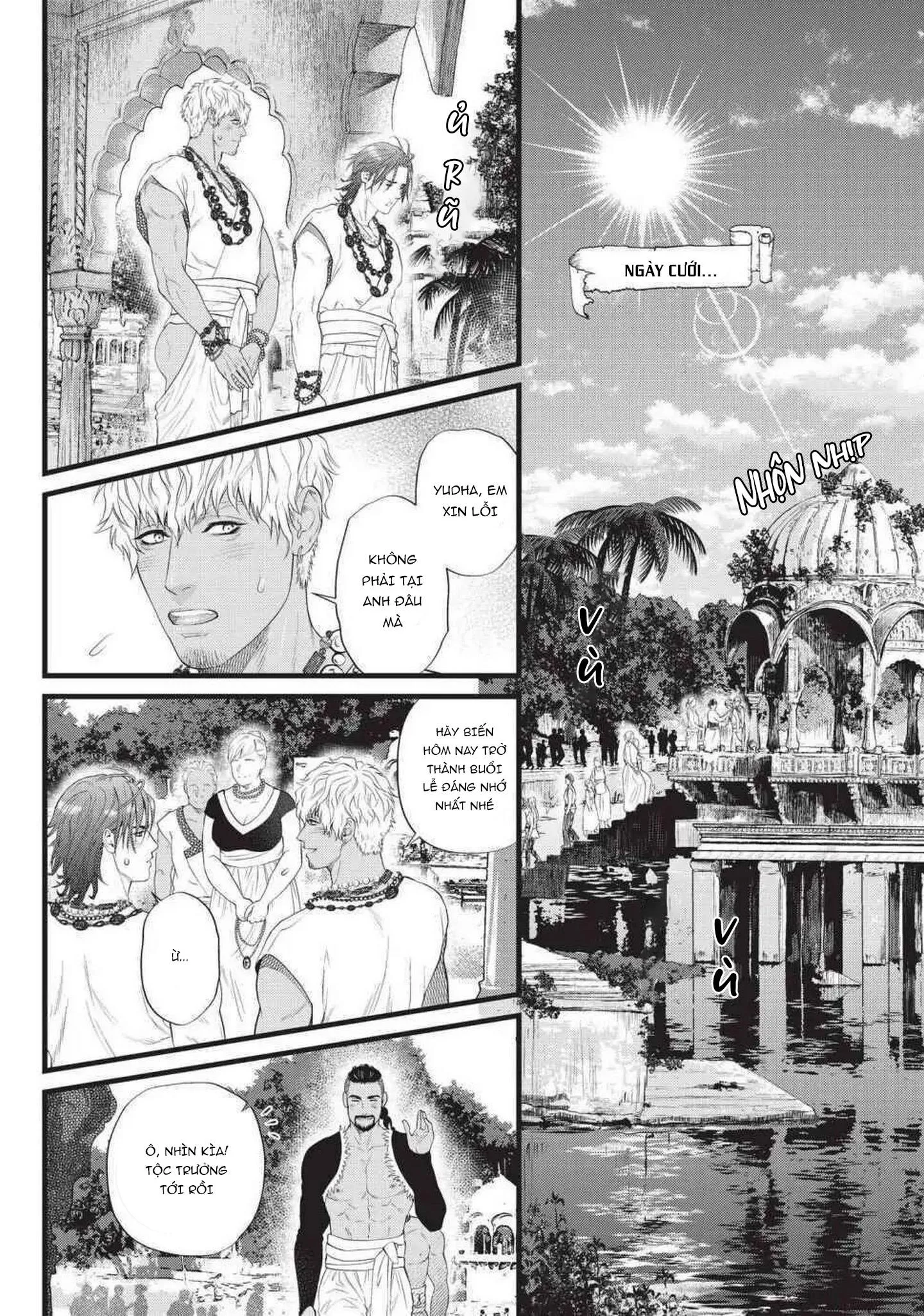 8 CHÀNG TRAI ĐẤU KIẾM TRÊN ĐẢO Chapter 13 Trang 17