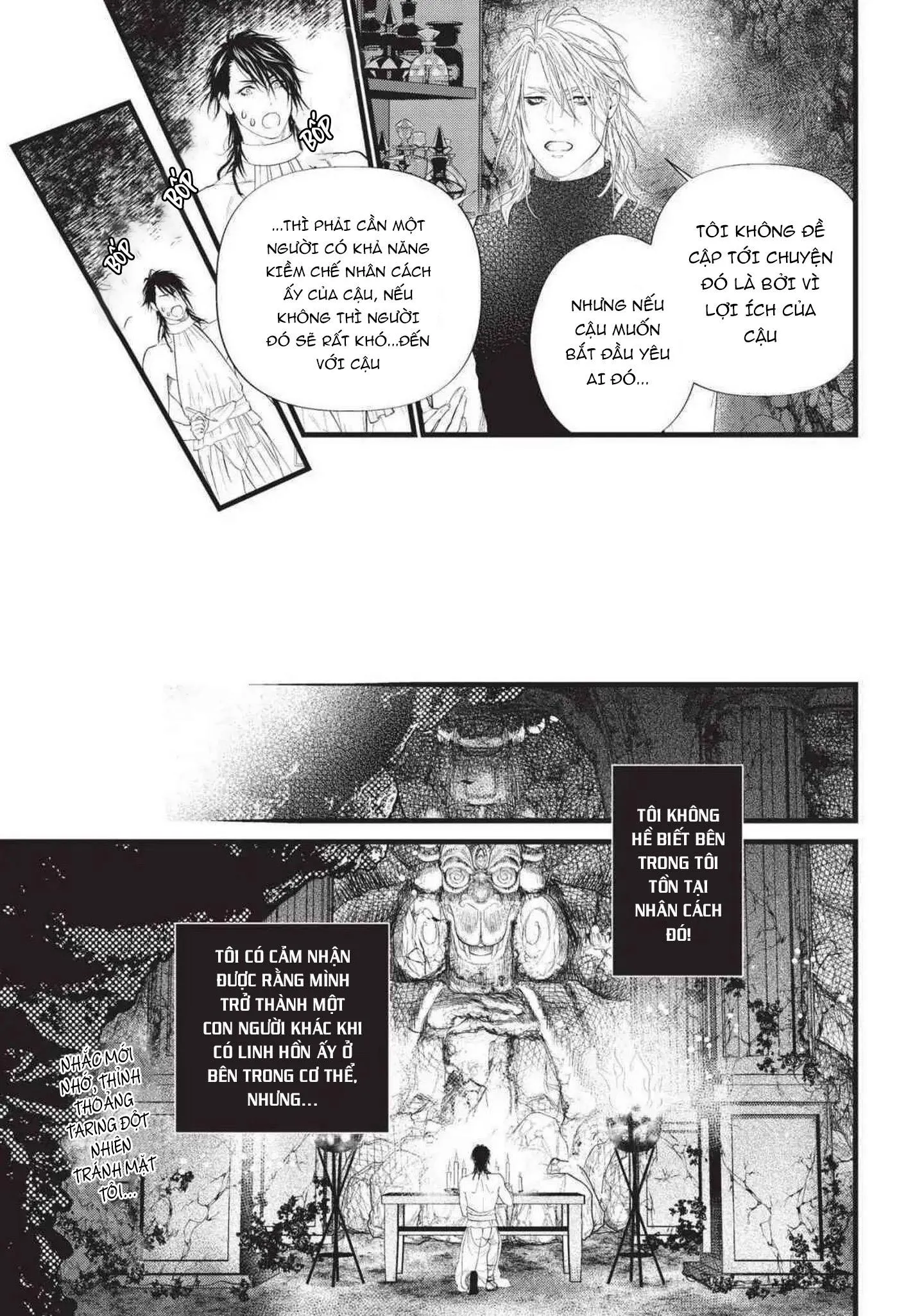 8 CHÀNG TRAI ĐẤU KIẾM TRÊN ĐẢO Chapter 14 Trang 26