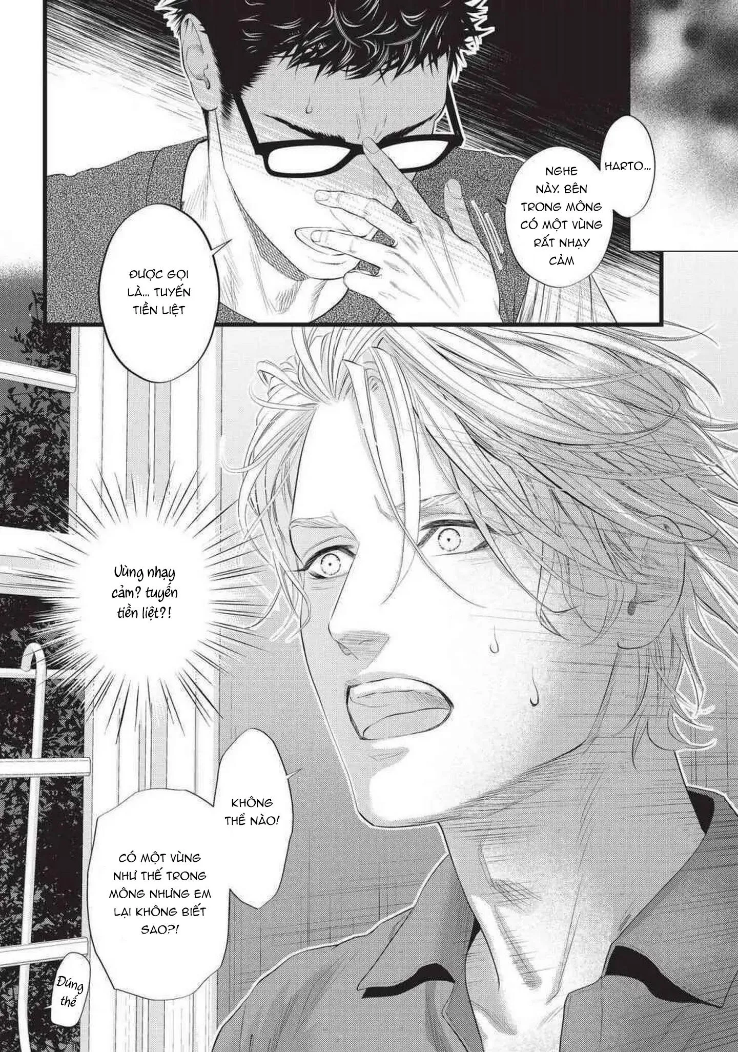 8 CHÀNG TRAI ĐẤU KIẾM TRÊN ĐẢO Chapter 9 Trang 21