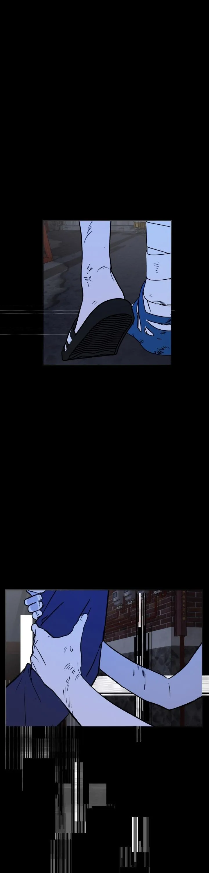 8 NGÀY ĐẾM NGƯỢC Chapter 3 Trang 24