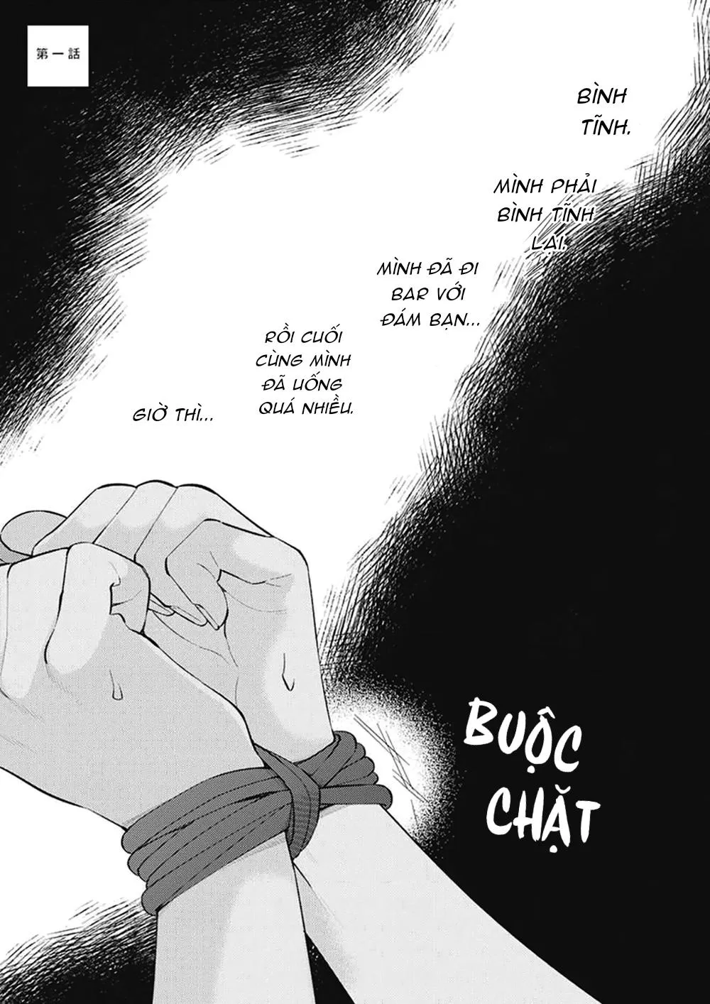 NODA Nonda Hatachi Sugireba Ore no Mono Chapter 1 Trang 4