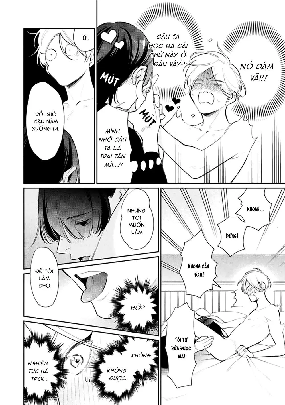 NODA Nonda Hatachi Sugireba Ore no Mono Chapter 2 Trang 13