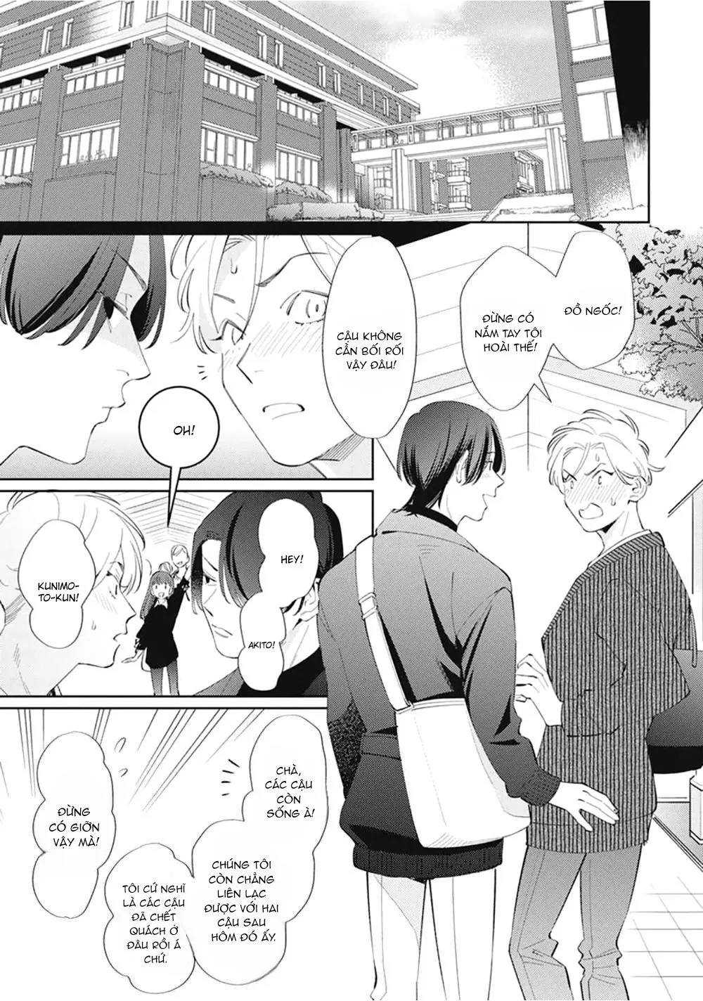 NODA Nonda Hatachi Sugireba Ore no Mono Chapter 3 Trang 4