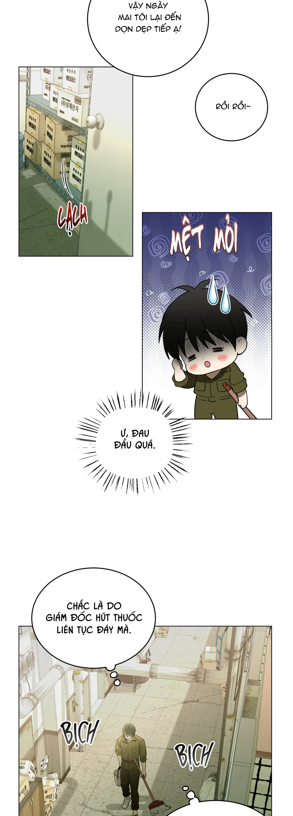 (ABO) When Life Gives You Tomatoes Chapter 1 Trang 14