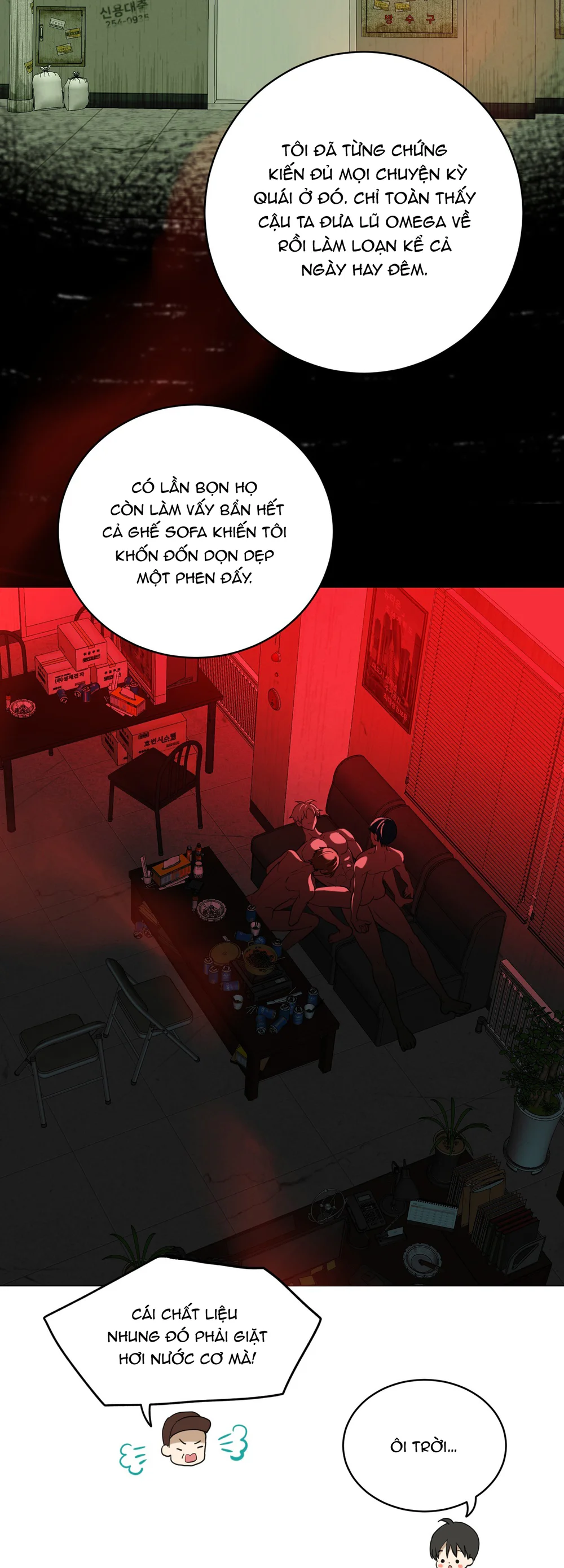 (ABO) When Life Gives You Tomatoes Chapter 1 Trang 19