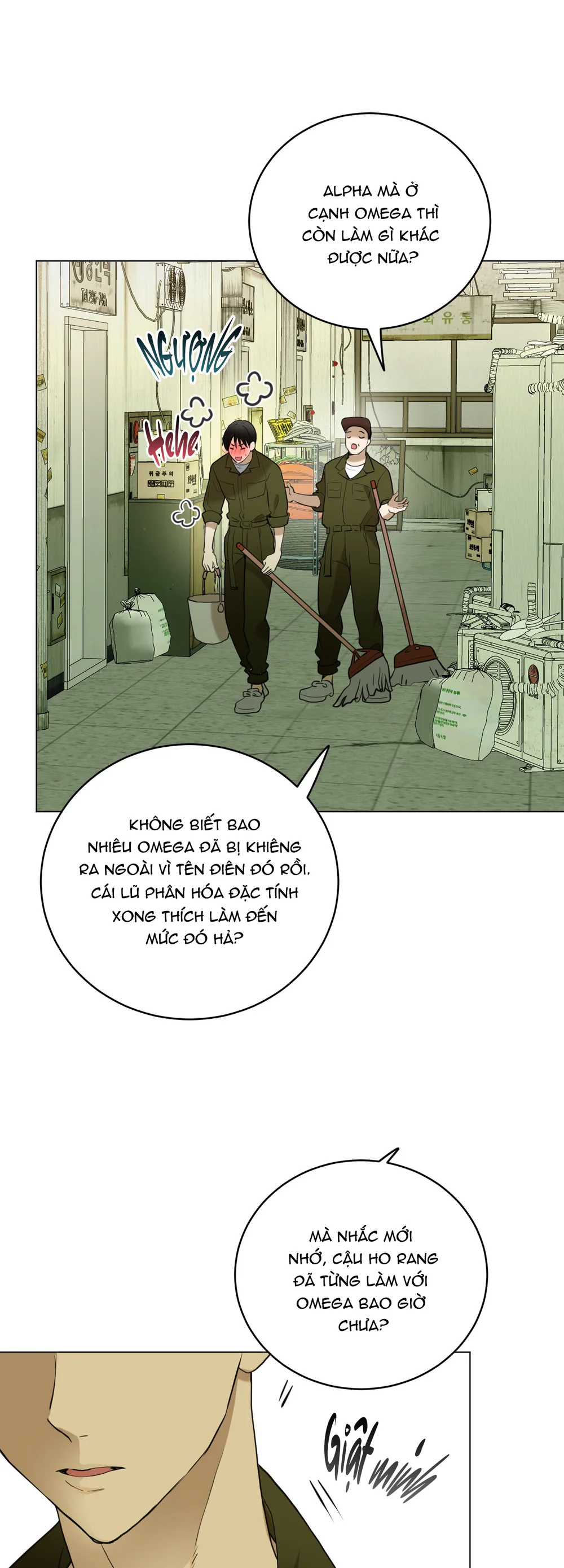 (ABO) When Life Gives You Tomatoes Chapter 1 Trang 21