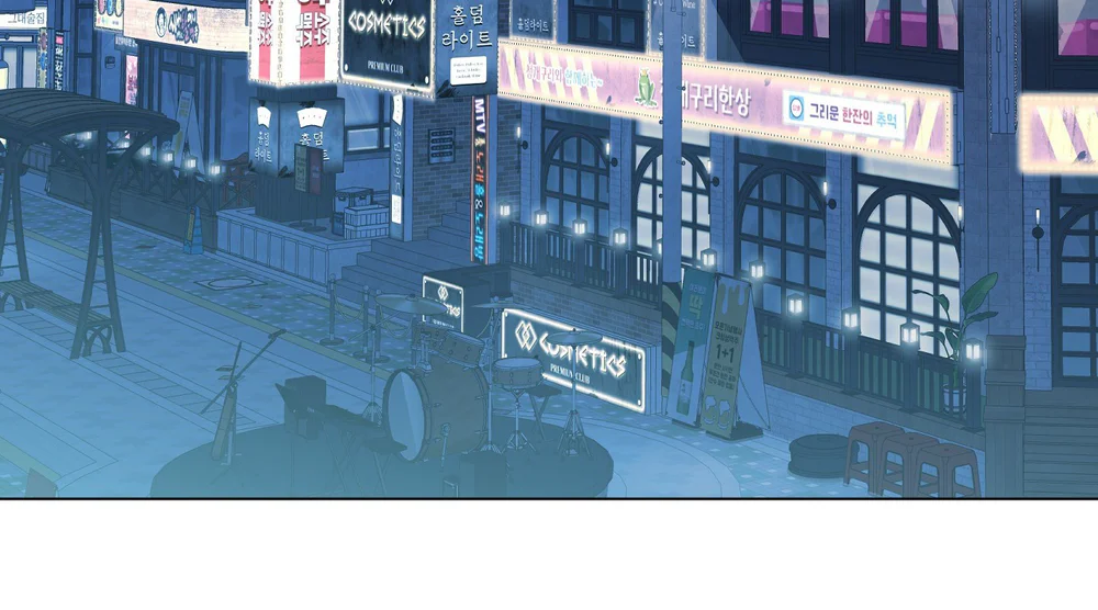 (ABO) When Life Gives You Tomatoes Chapter 1 Trang 24