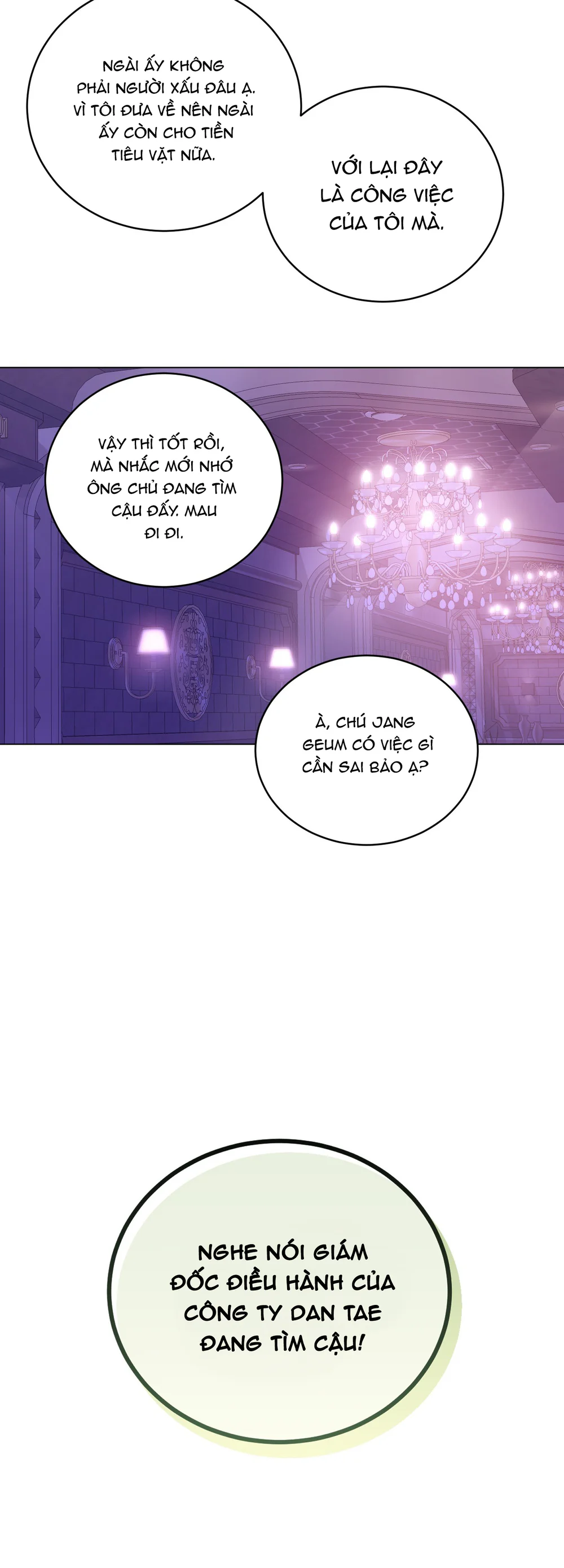 (ABO) When Life Gives You Tomatoes Chapter 1 Trang 31