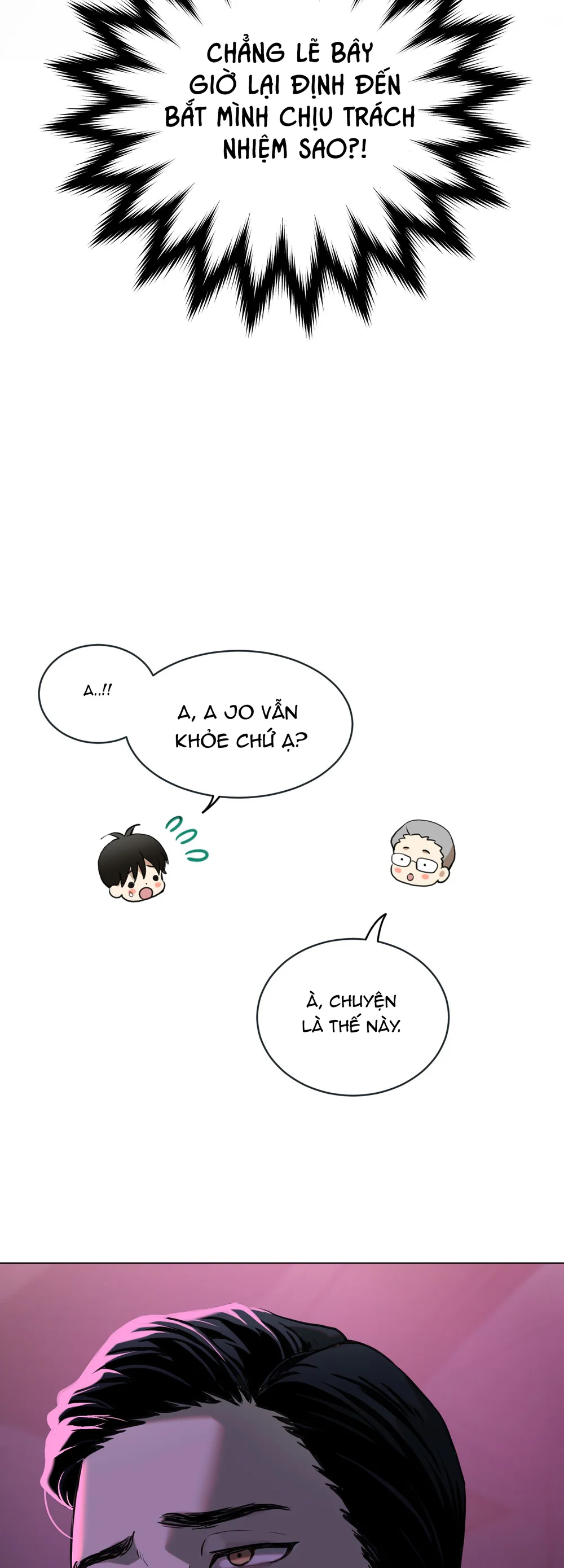 (ABO) When Life Gives You Tomatoes Chapter 1 Trang 43