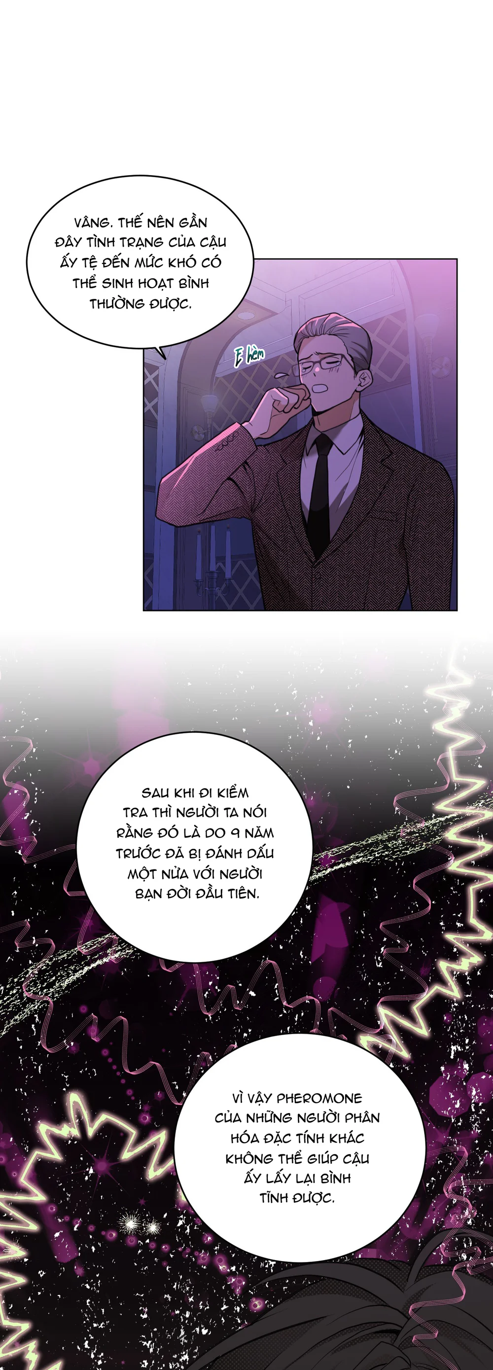 (ABO) When Life Gives You Tomatoes Chapter 1 Trang 50