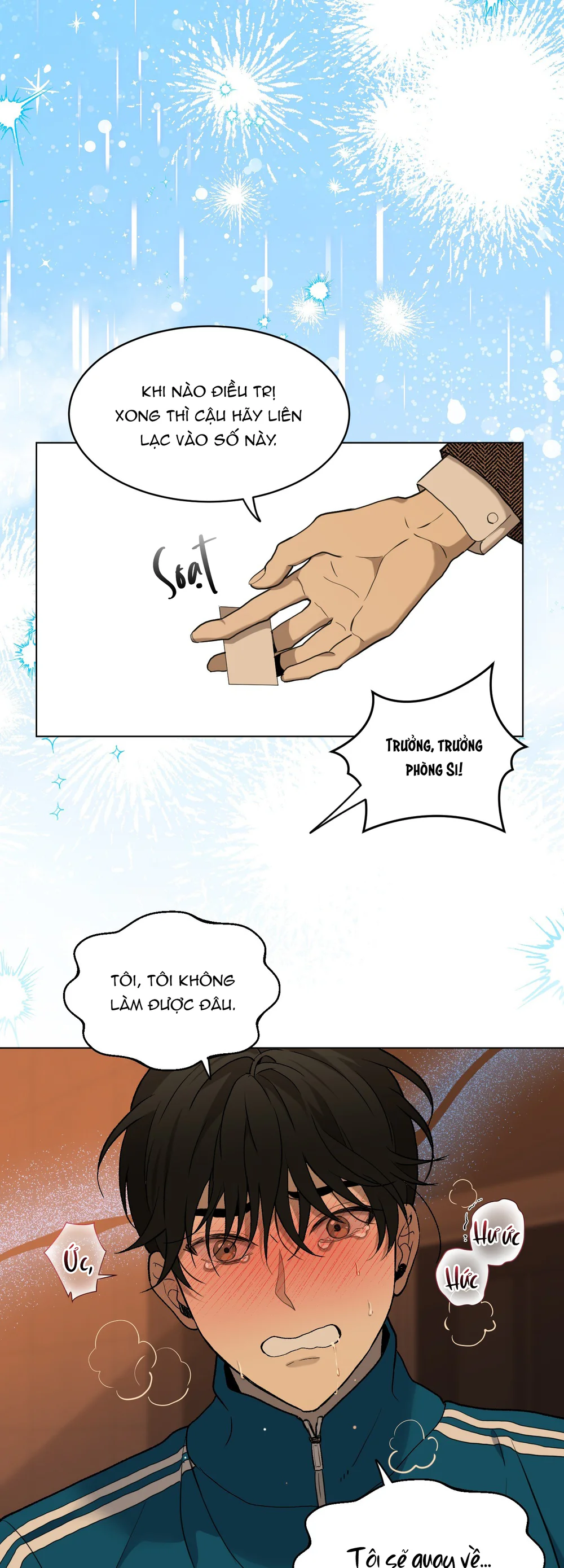 (ABO) When Life Gives You Tomatoes Chapter 2 Trang 16