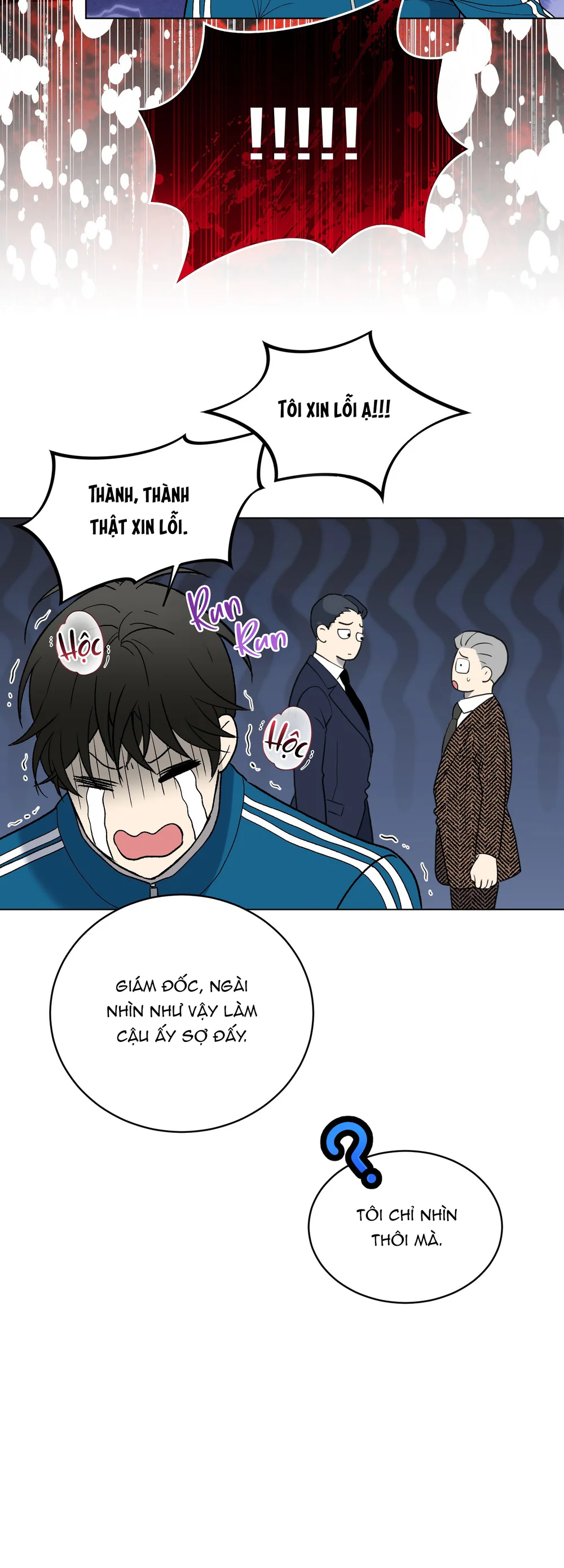 (ABO) When Life Gives You Tomatoes Chapter 2 Trang 20