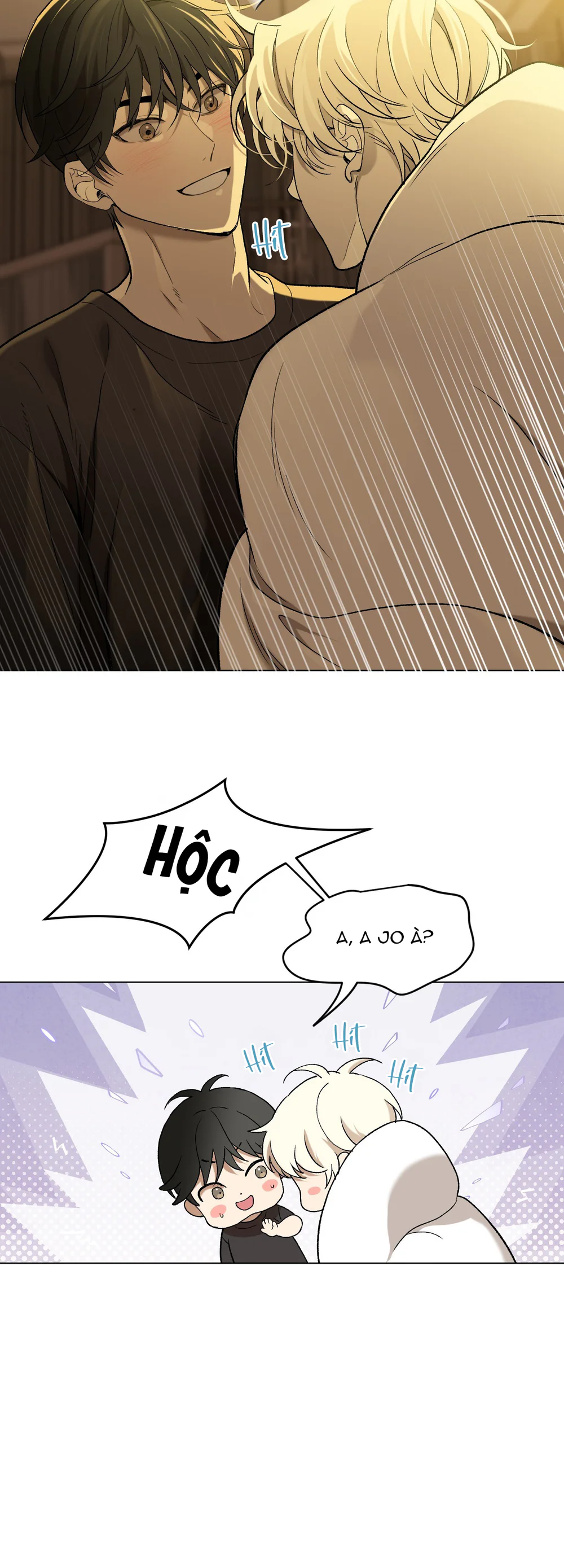 (ABO) When Life Gives You Tomatoes Chapter 2 Trang 32