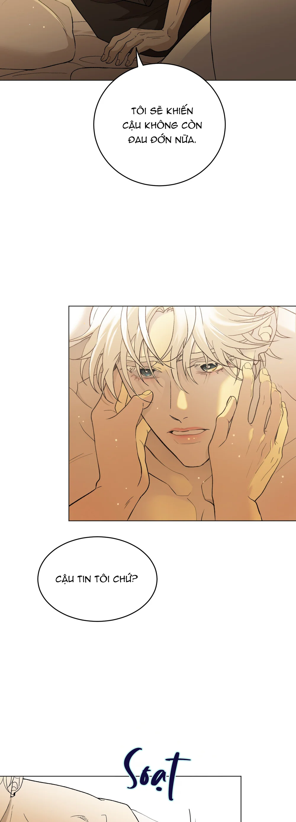 (ABO) When Life Gives You Tomatoes Chapter 2 Trang 38