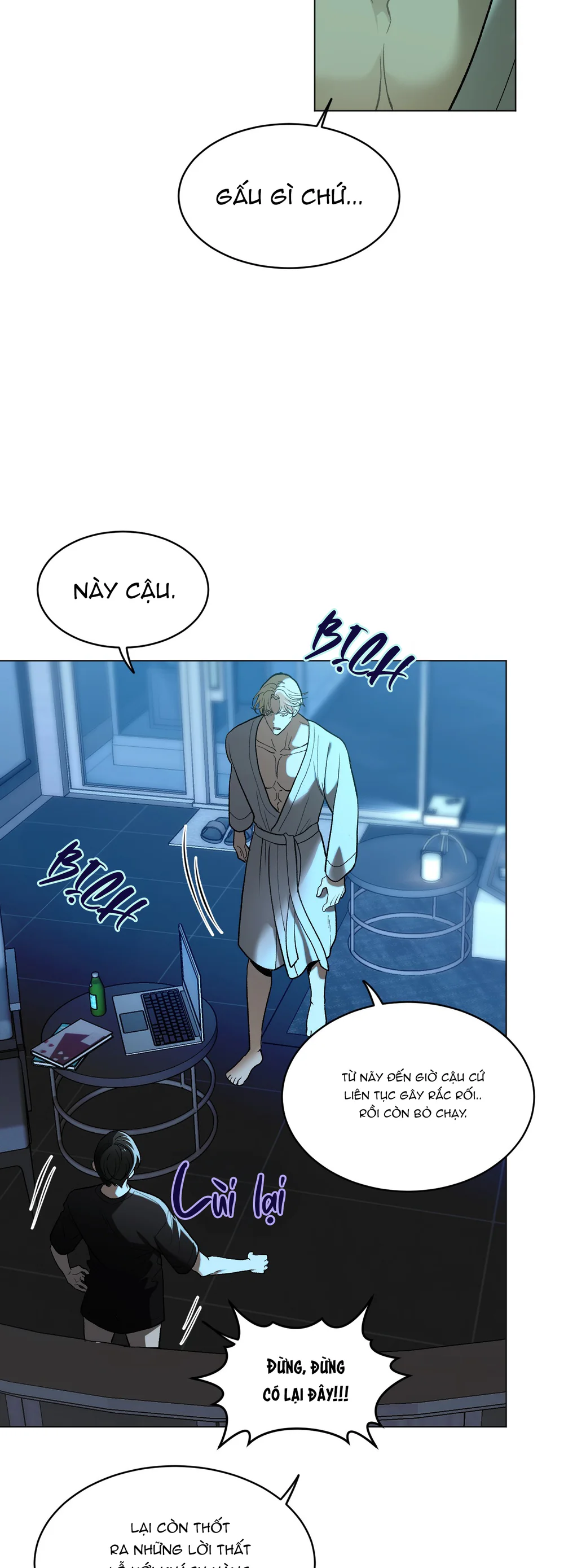 (ABO) When Life Gives You Tomatoes Chapter 3 Trang 8