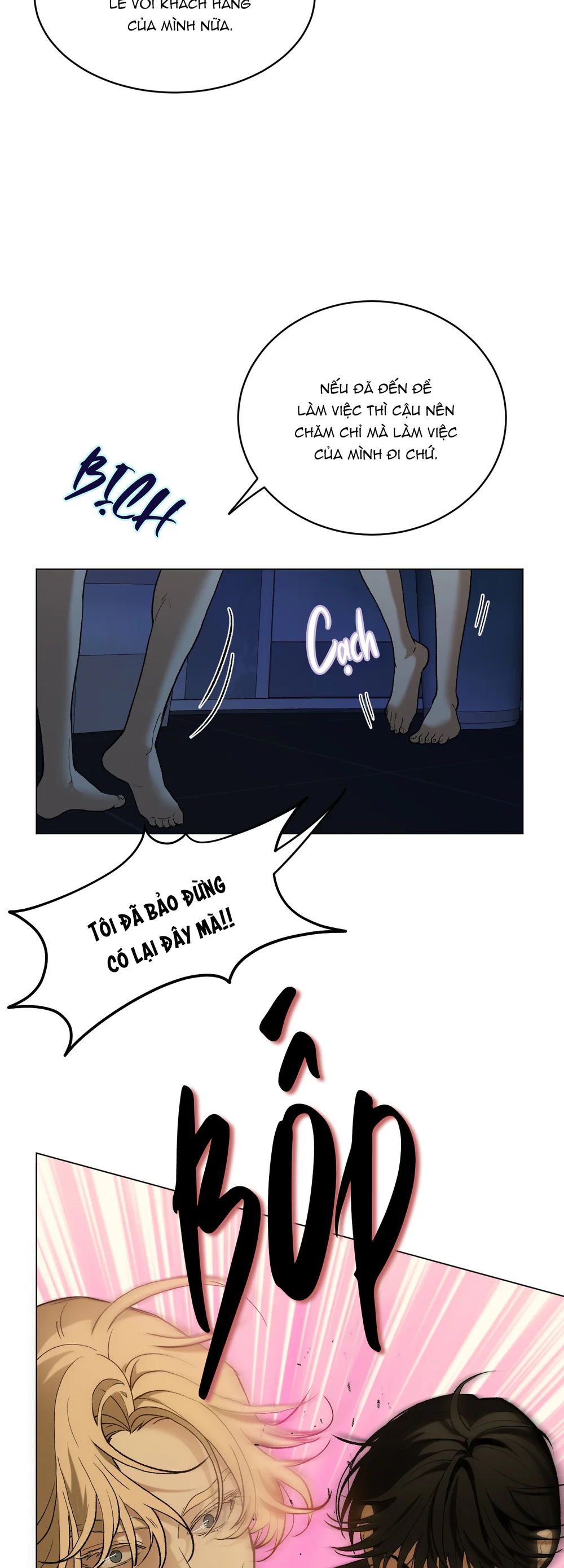 (ABO) When Life Gives You Tomatoes Chapter 3 Trang 9