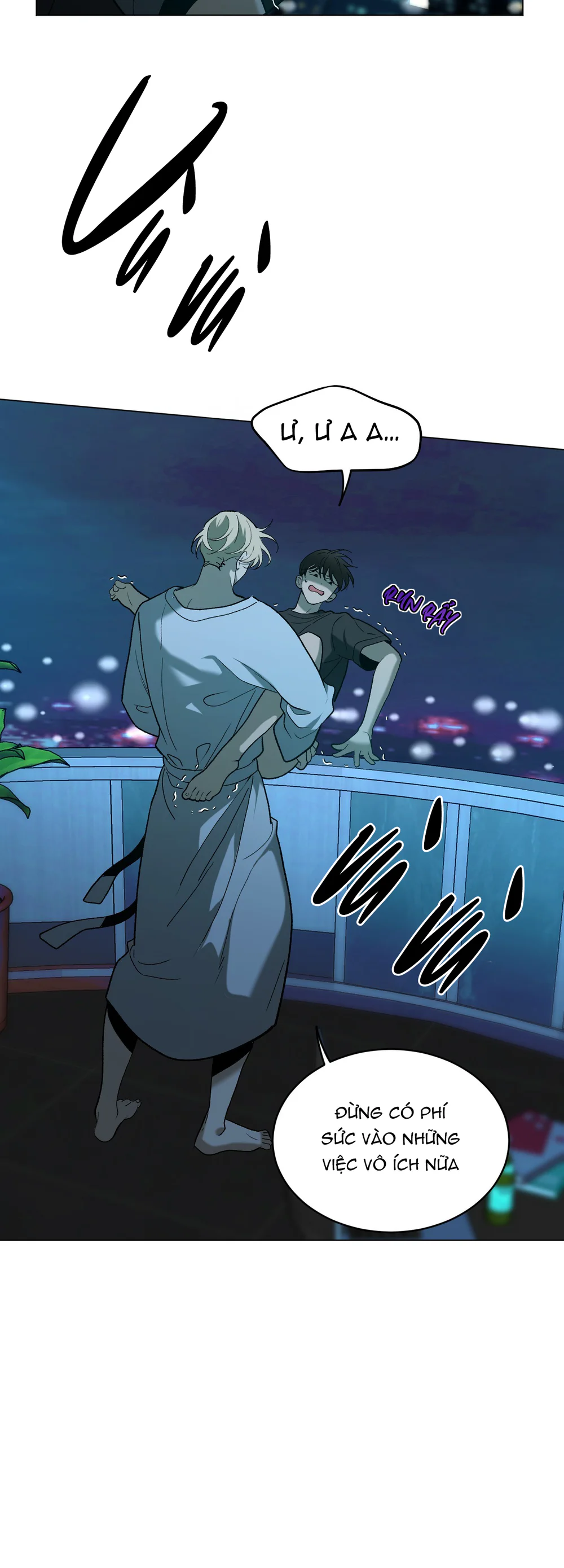 (ABO) When Life Gives You Tomatoes Chapter 3 Trang 16