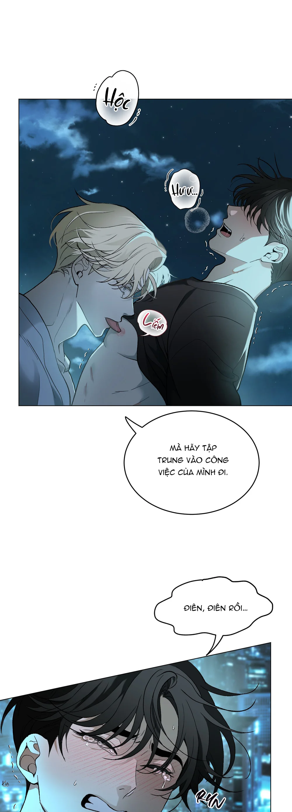 (ABO) When Life Gives You Tomatoes Chapter 3 Trang 17