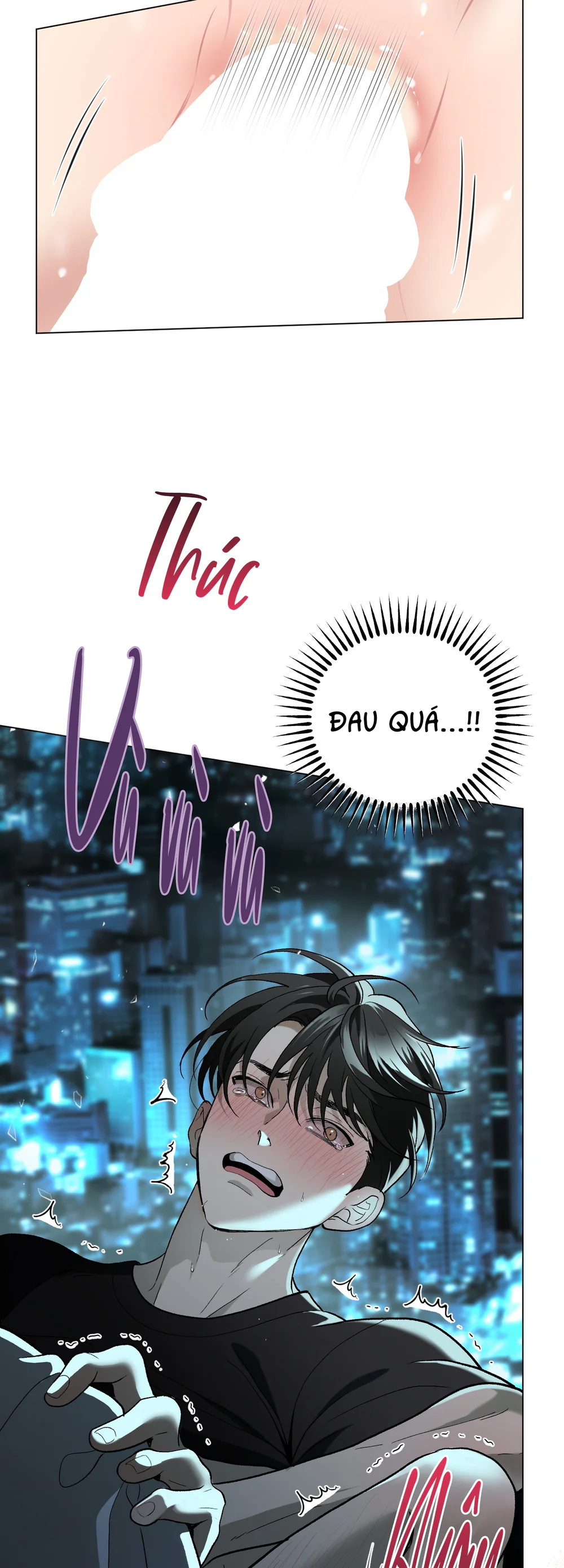 (ABO) When Life Gives You Tomatoes Chapter 3 Trang 26