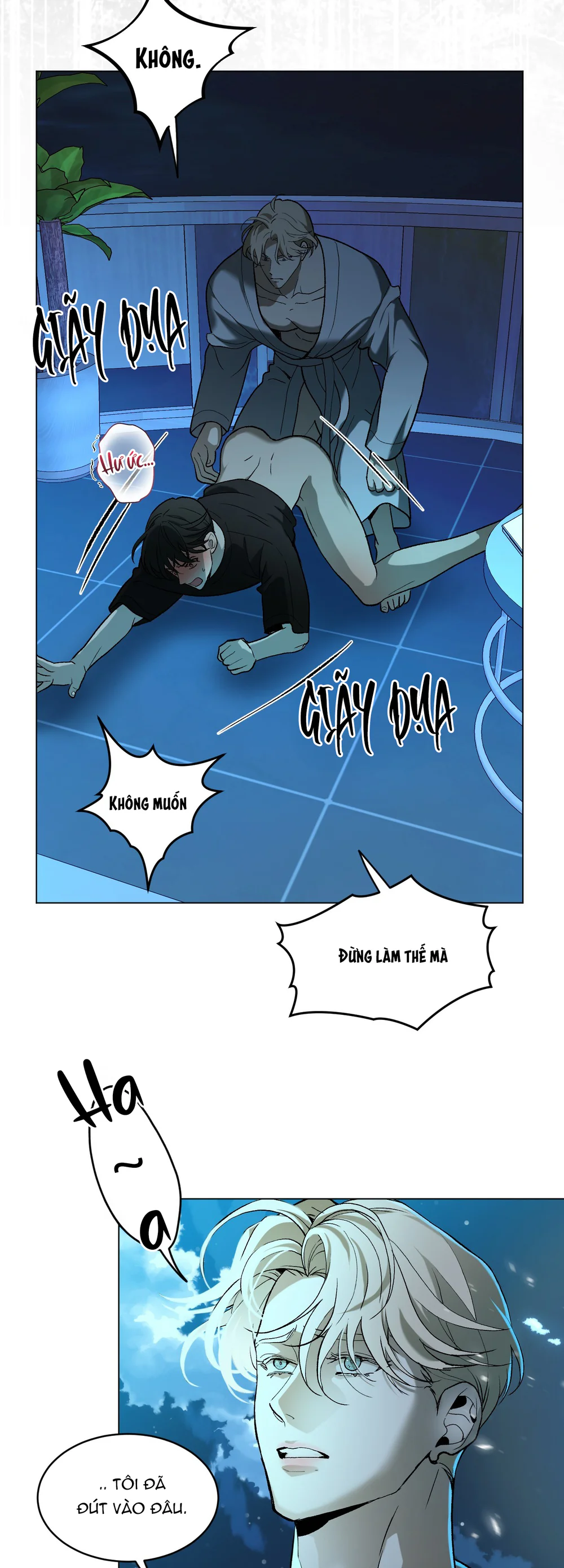 (ABO) When Life Gives You Tomatoes Chapter 3 Trang 41