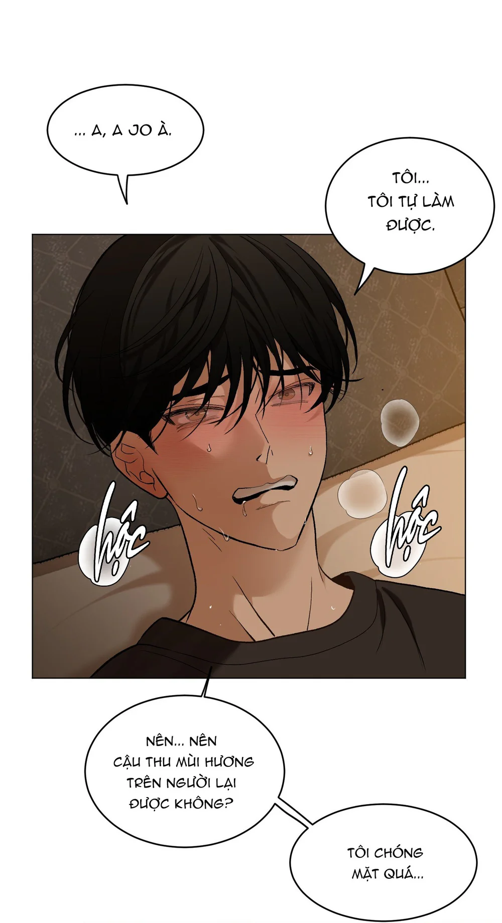 (ABO) When Life Gives You Tomatoes Chapter 4 Trang 8