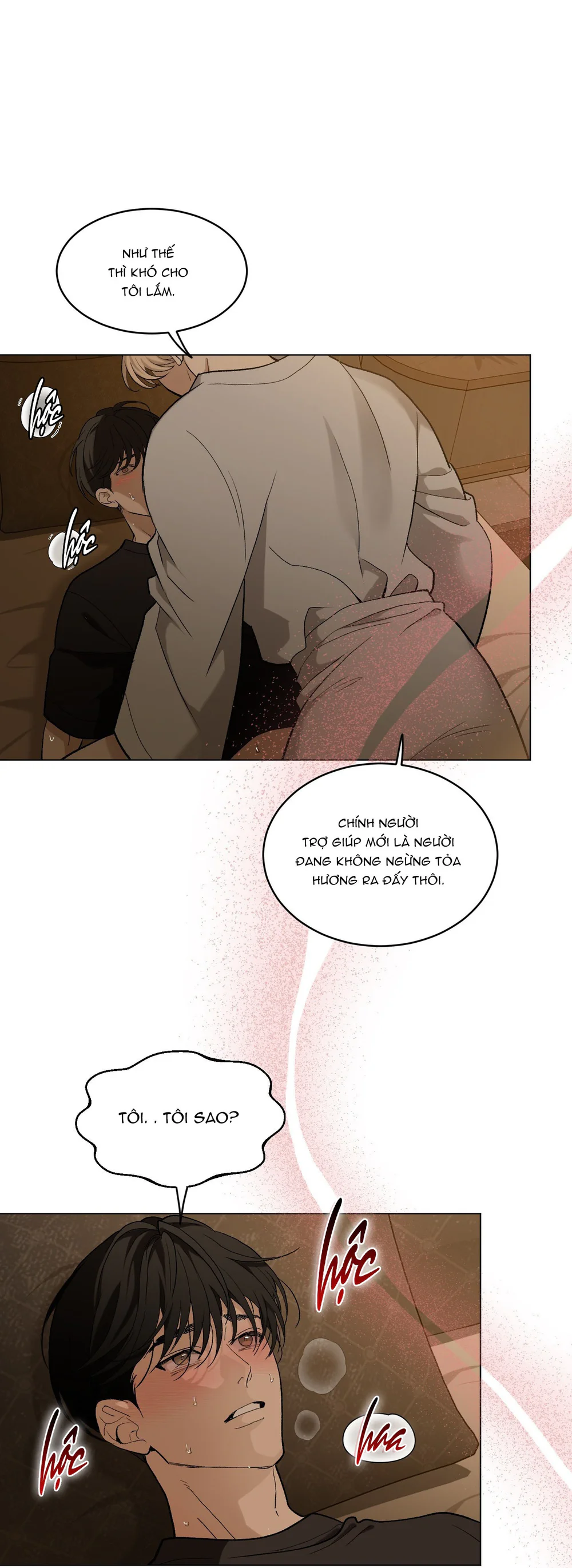 (ABO) When Life Gives You Tomatoes Chapter 4 Trang 10