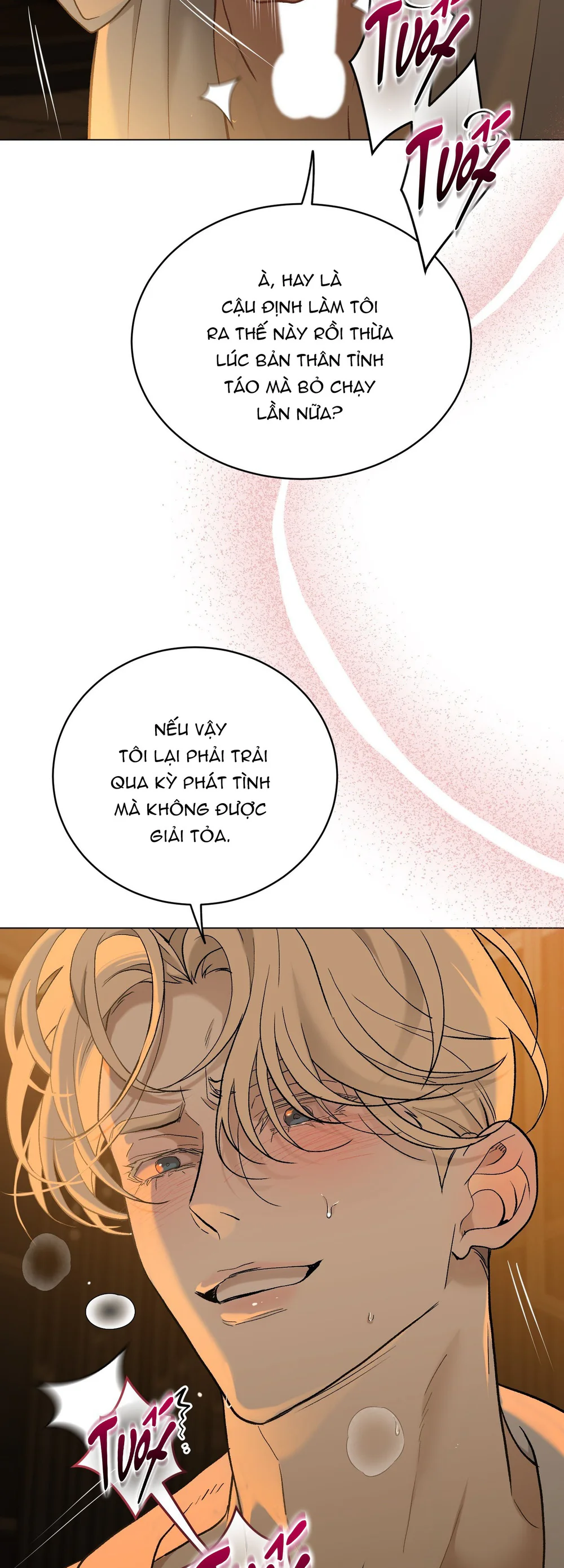 (ABO) When Life Gives You Tomatoes Chapter 4 Trang 12