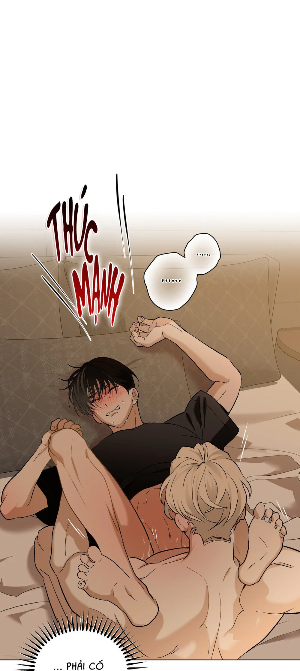 (ABO) When Life Gives You Tomatoes Chapter 4 Trang 52