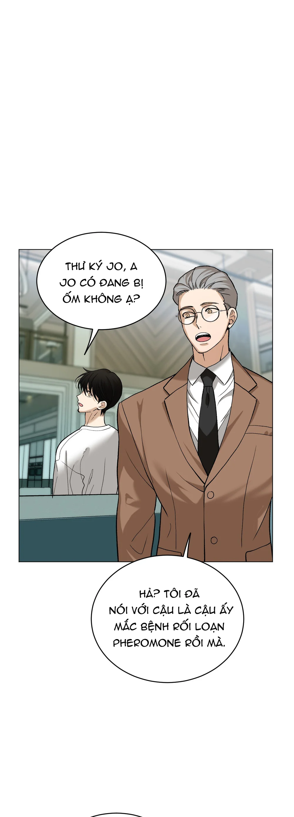 (ABO) When Life Gives You Tomatoes Chapter 6 Trang 23