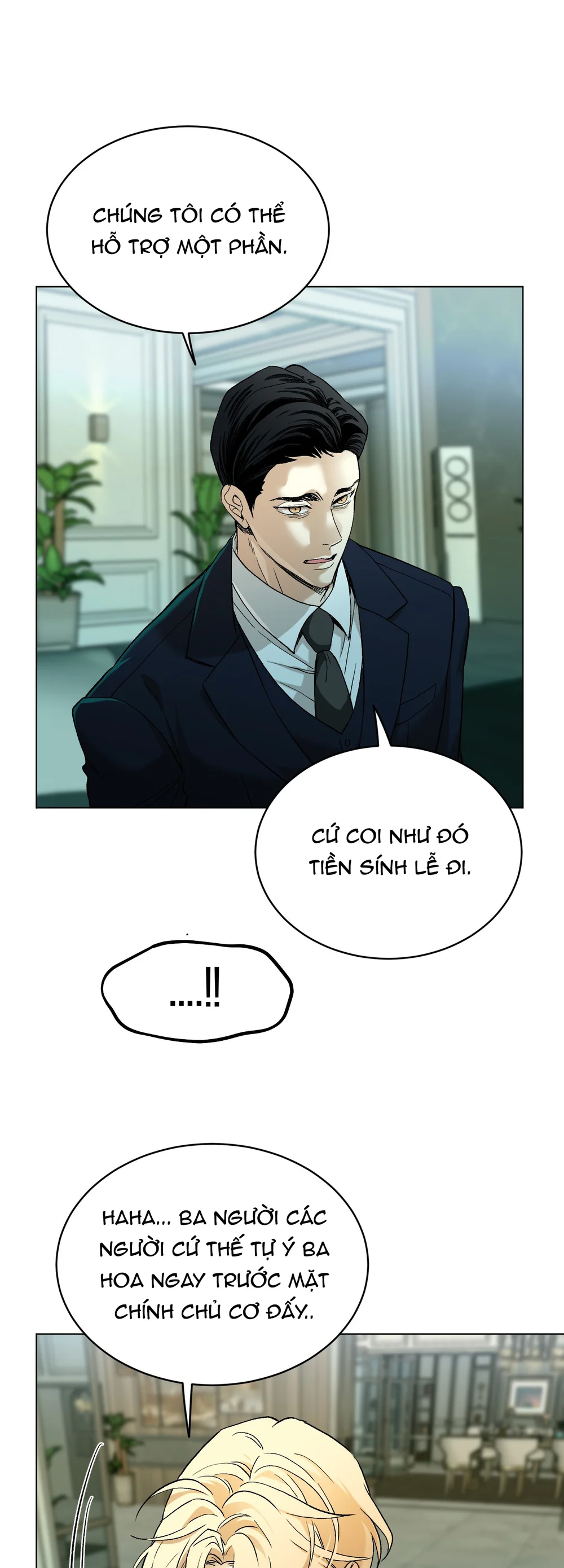 (ABO) When Life Gives You Tomatoes Chapter 6 Trang 37