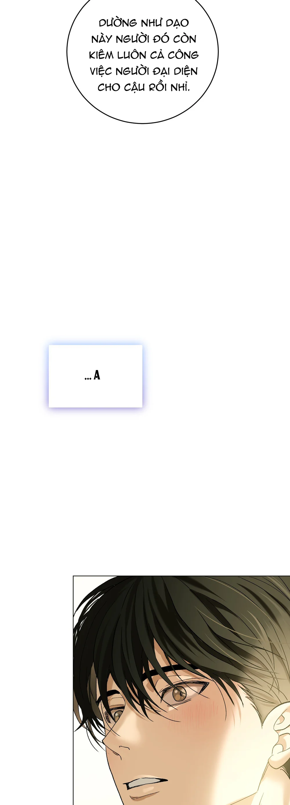 (ABO) When Life Gives You Tomatoes Chapter 6 Trang 40