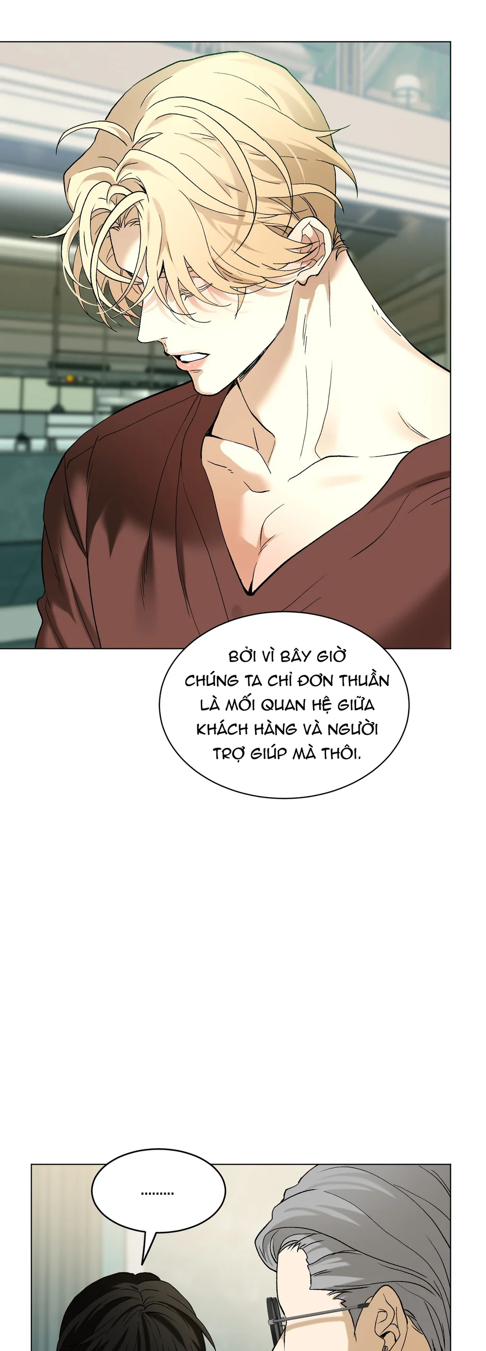 (ABO) When Life Gives You Tomatoes Chapter 6 Trang 43