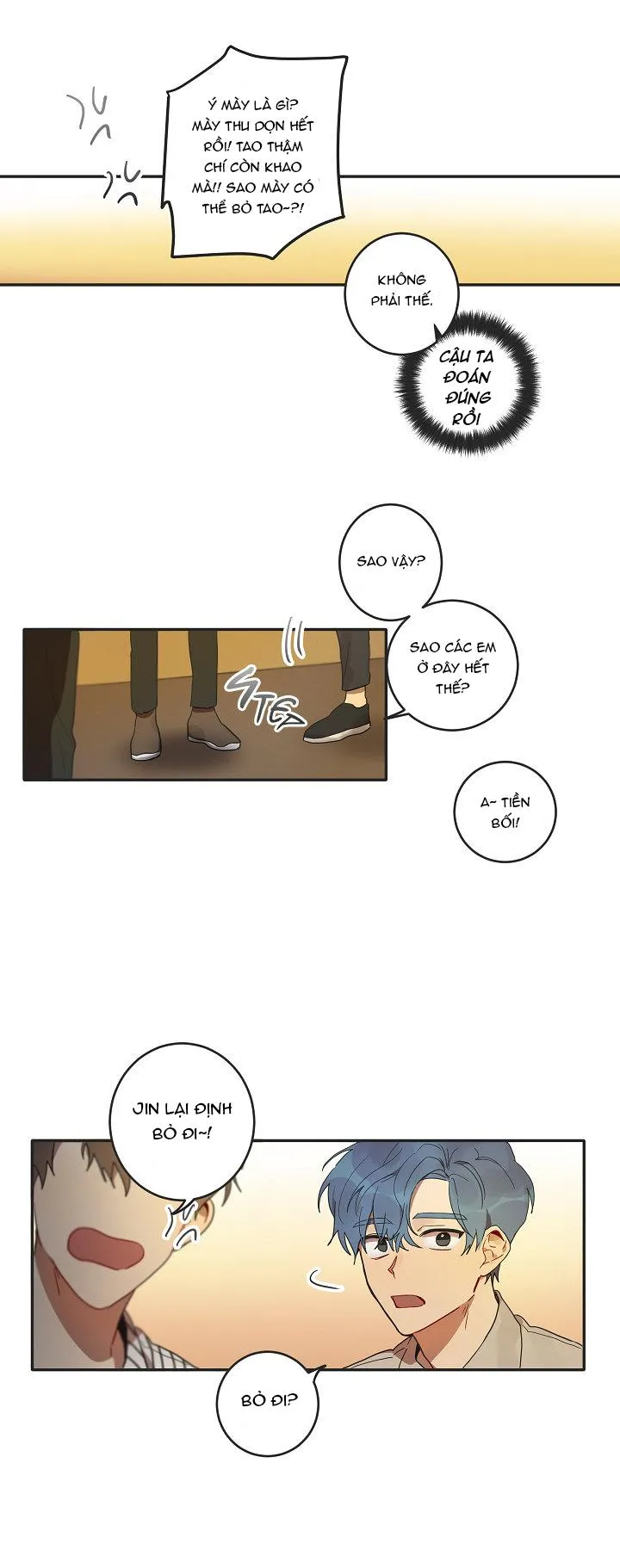 When Our Names Match Chapter 1 Trang 15