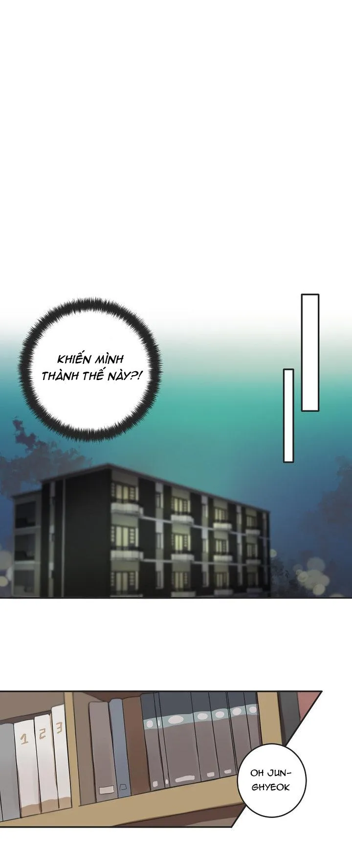 When Our Names Match Chapter 1 Trang 17