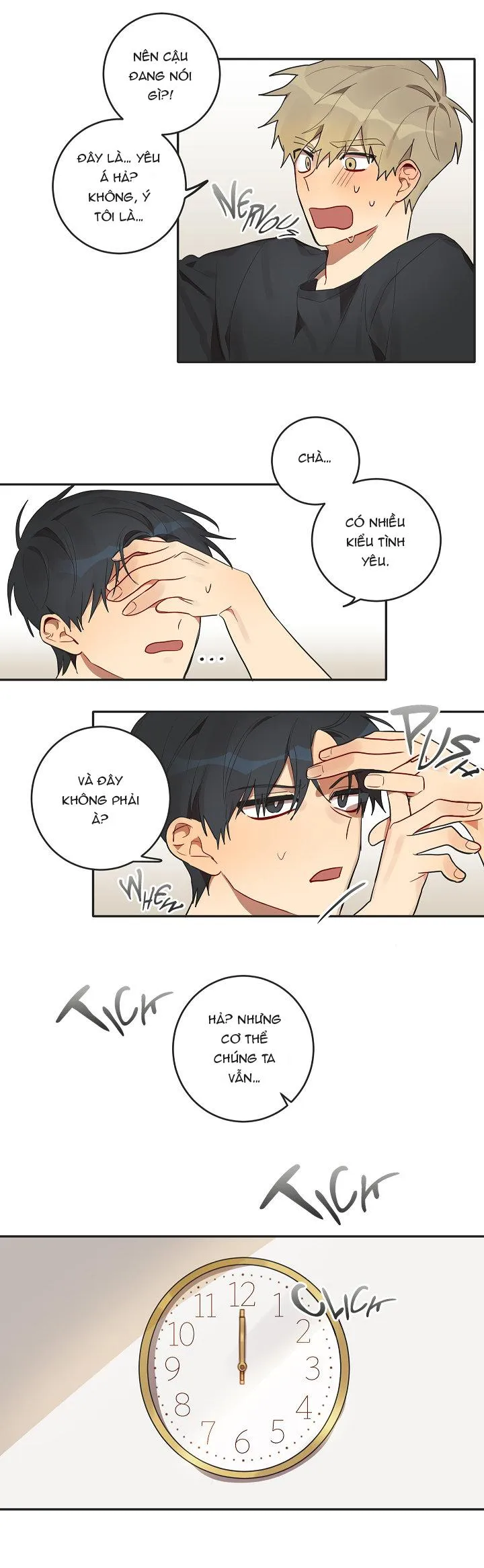 When Our Names Match Chapter 3 Trang 17