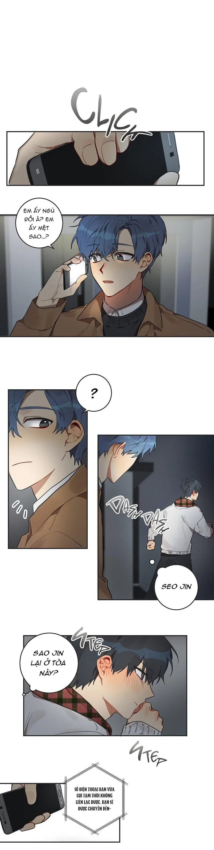 When Our Names Match Chapter 4 Trang 5