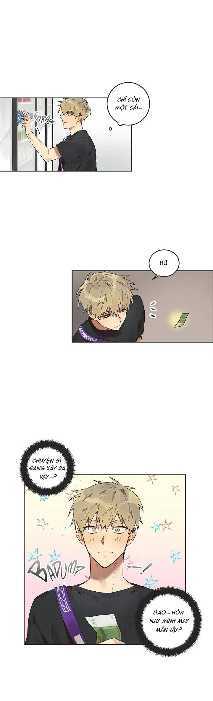 When Our Names Match Chapter 5 Trang 6