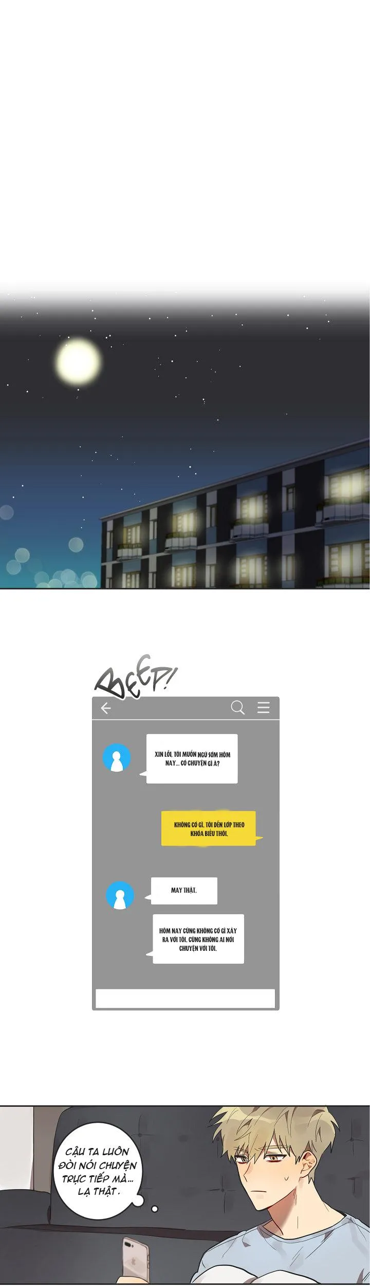 When Our Names Match Chapter 5 Trang 7