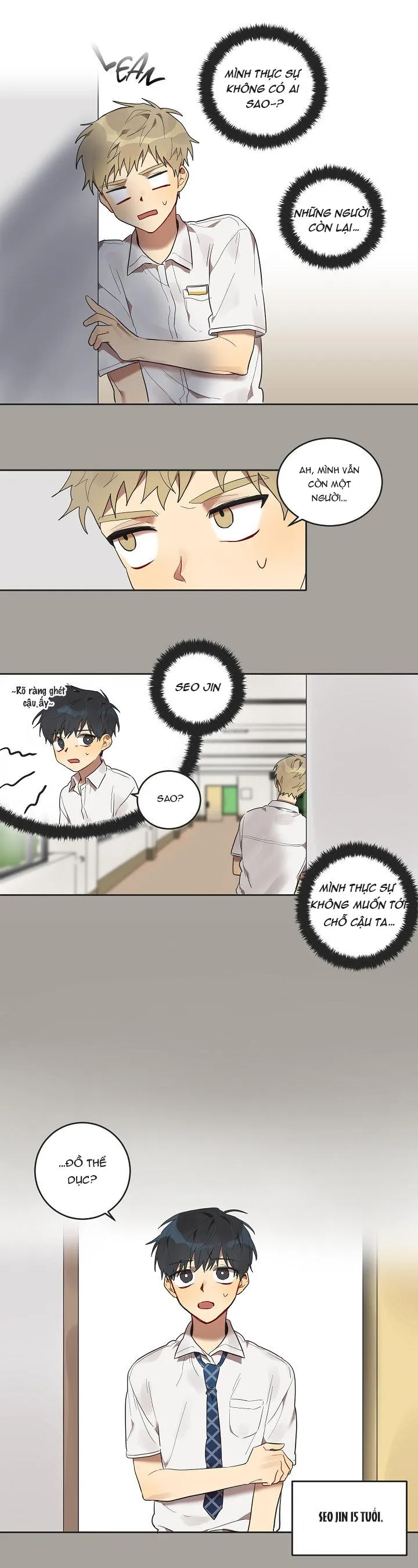 When Our Names Match Chapter 6 Trang 3