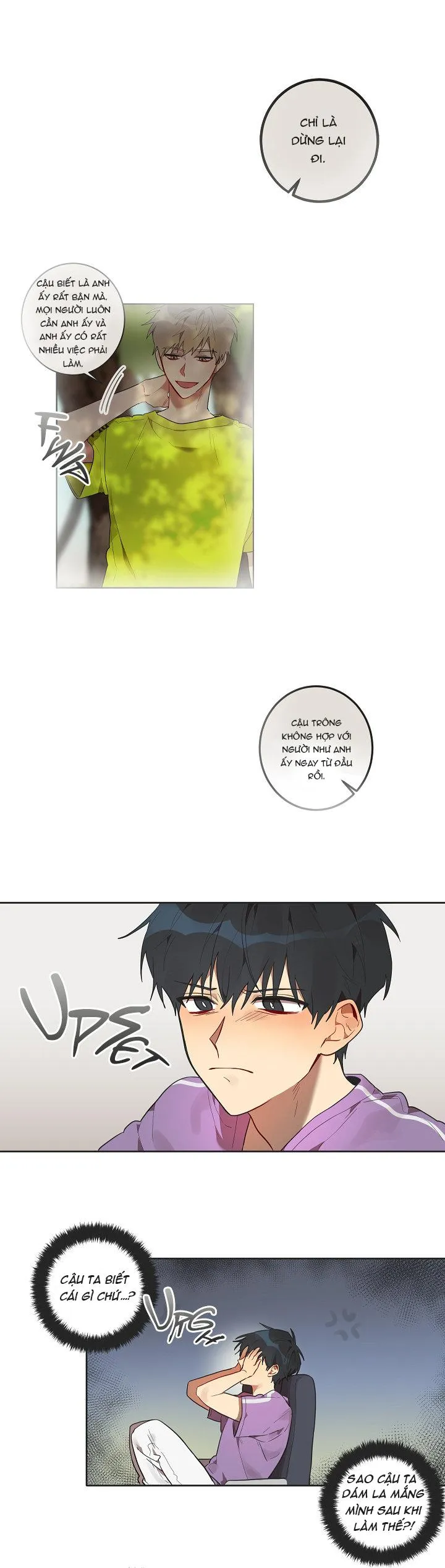 When Our Names Match Chapter 6 Trang 14