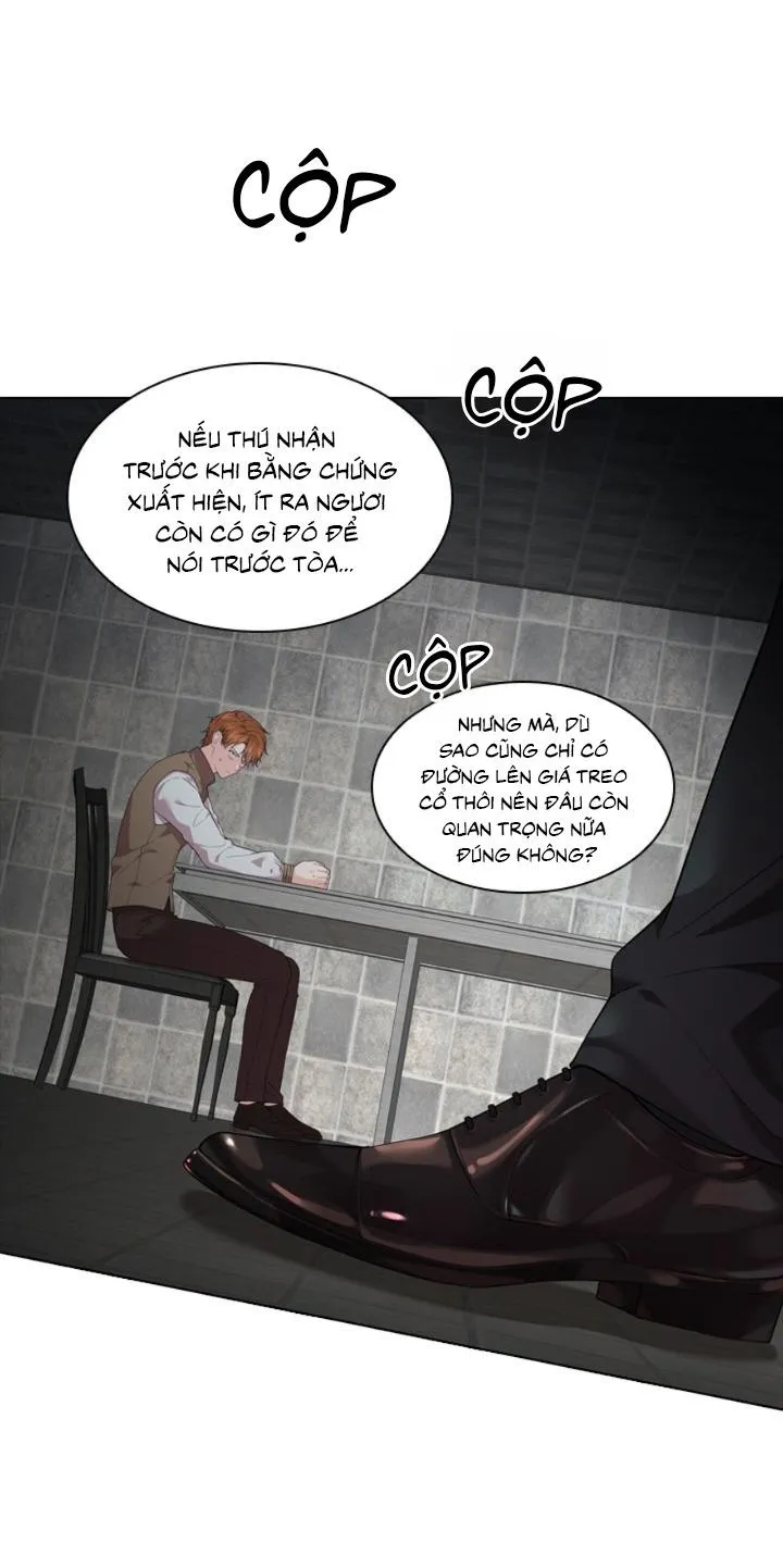 Who’s your daddy Chapter 12 Trang 12