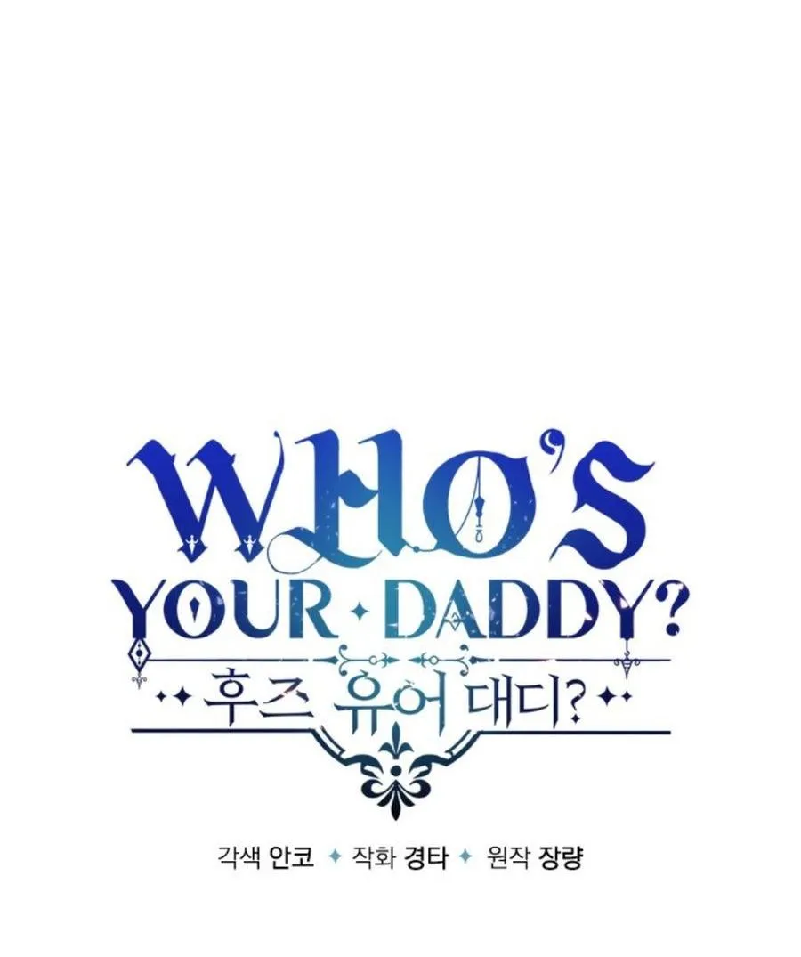 Who’s your daddy Chapter 13 Trang 5