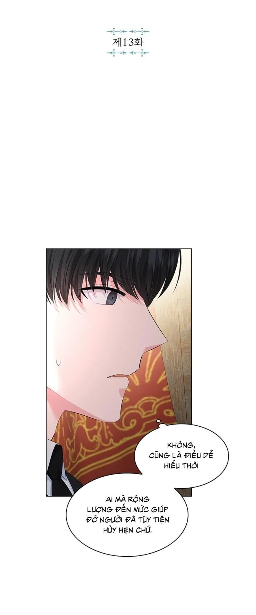 Who’s your daddy Chapter 13 Trang 6