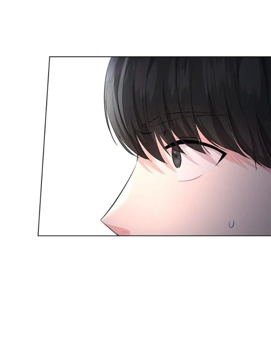 Who’s your daddy Chapter 13 Trang 55