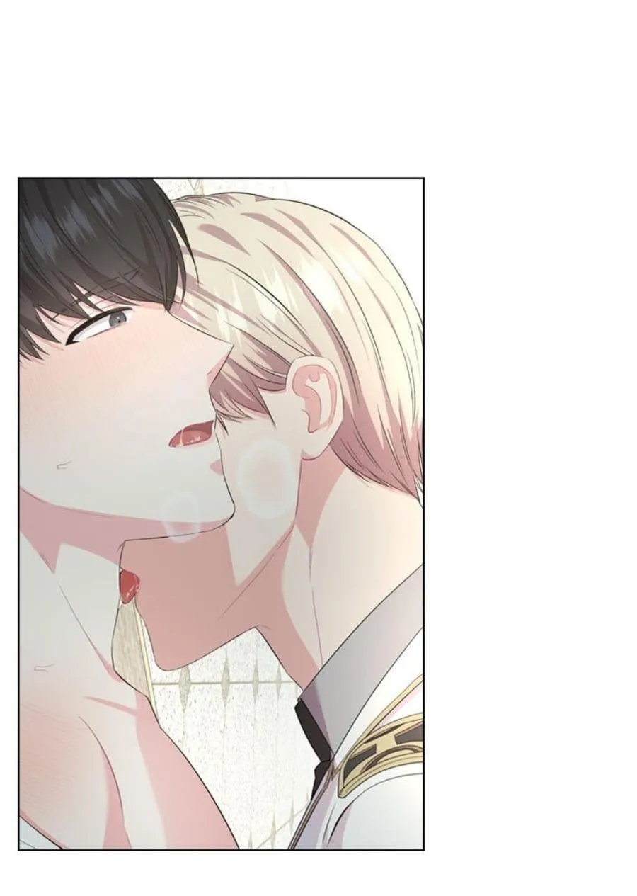 Who’s your daddy Chapter 14 Trang 47