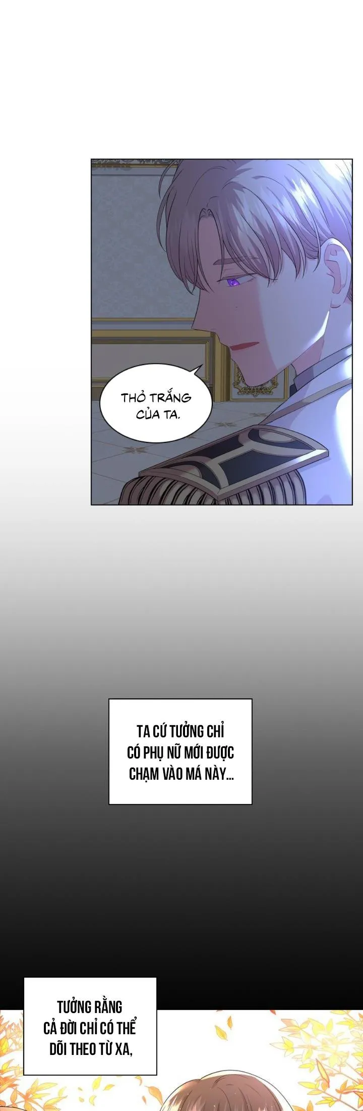 Who’s your daddy Chapter 17 Trang 23