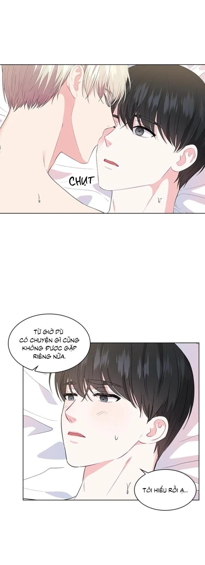 Who’s your daddy Chapter 20 Trang 12