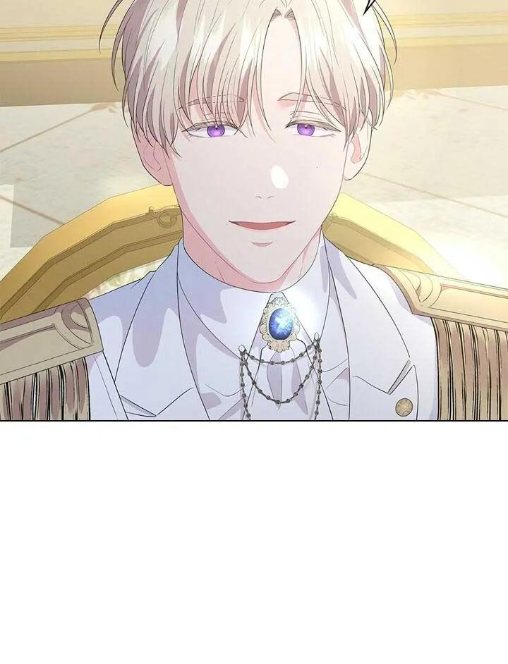 Who’s your daddy Chapter 21 Trang 47